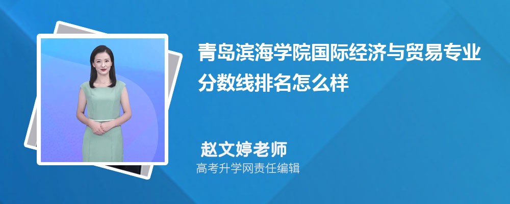 ϷʳѧԺൺѧԺĸ 2024Ա