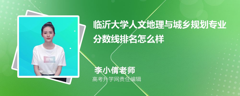 ʴѧĵ滮רҵ(2020-2022ͷô)