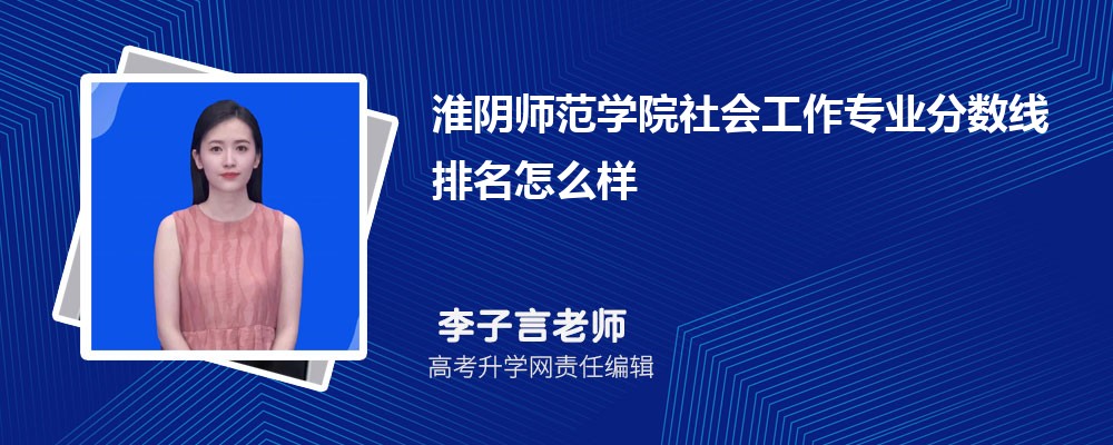 ʦѧԺṤרҵ(2020-2022ͷô)