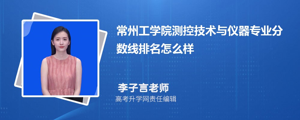 ݹѧԺĲؼרҵ(2020-2022ͷô)