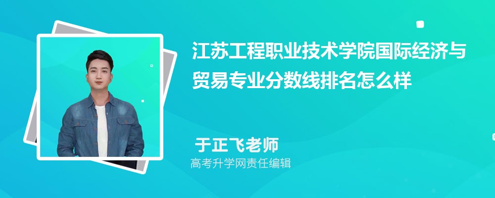չְҵѧԺĹʾóרҵ(2020-2022ͷô)