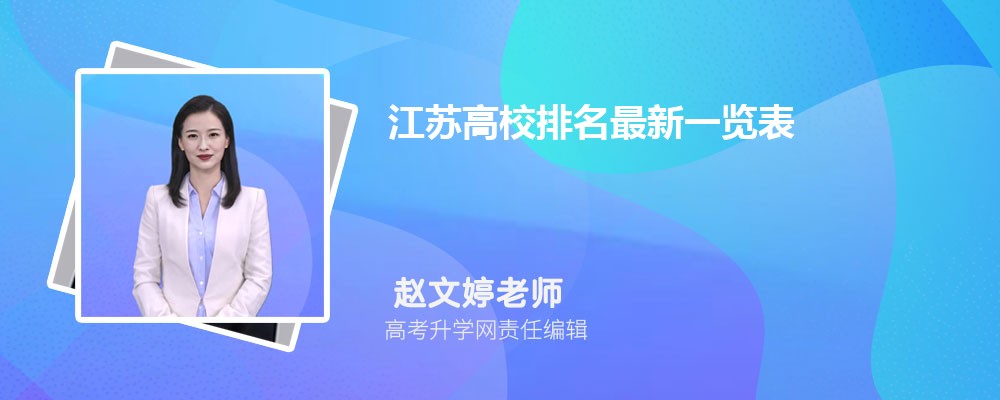 2024꽭ոУһ  ʡдѧ
