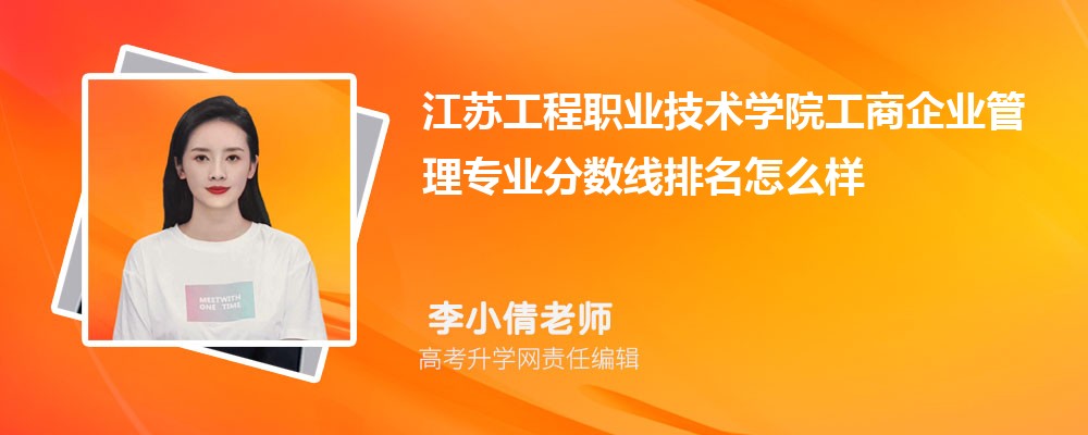 չְҵѧԺԤǶٷ2024,Ԥ¼ȡ