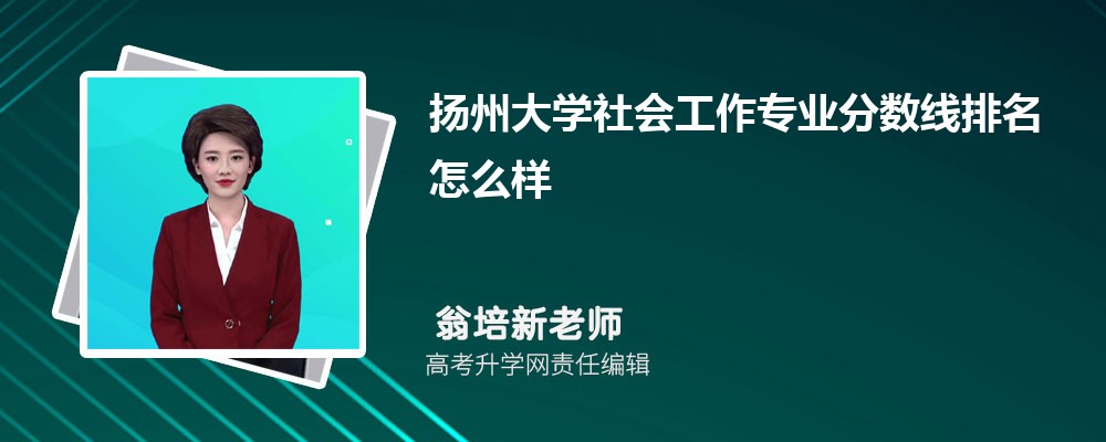 ݴѧṤרҵ(2020-2022ͷô)