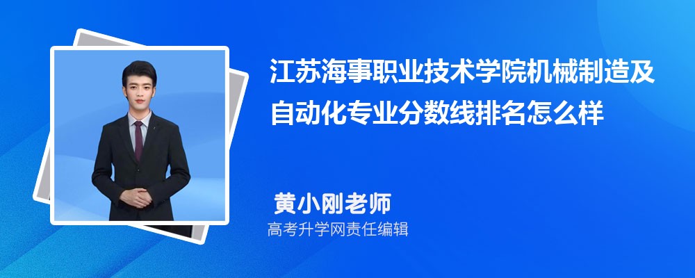 պְҵѧԺĻе켰Զרҵ(2020-2022ͷô)