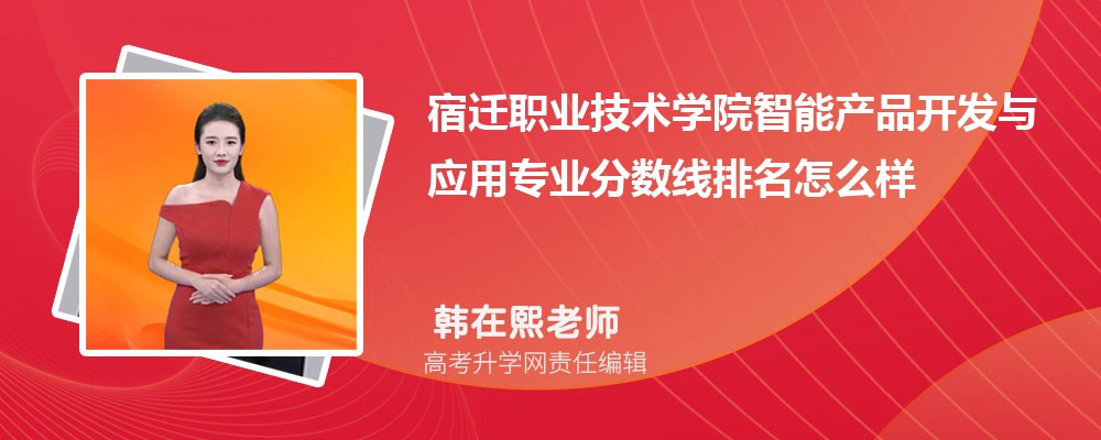 ǨְҵѧԺܲƷӦרҵ(2020-2022ͷô)