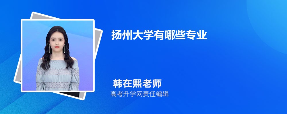 2024ݴѧרҵһ()