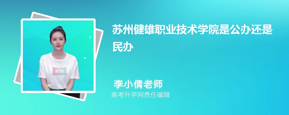 ݽְҵѧԺԤǶٷ2024,Ԥ¼ȡ
