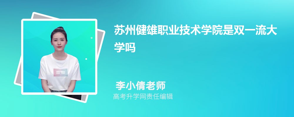 ݽְҵѧԺԤǶٷ2024,Ԥ¼ȡ