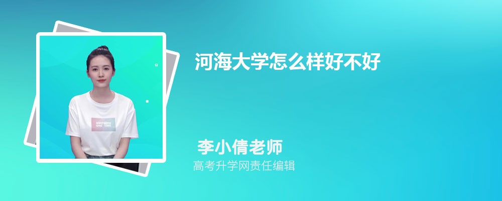 ӺѧԴѧ빤רҵ(2020-2022ͷô)