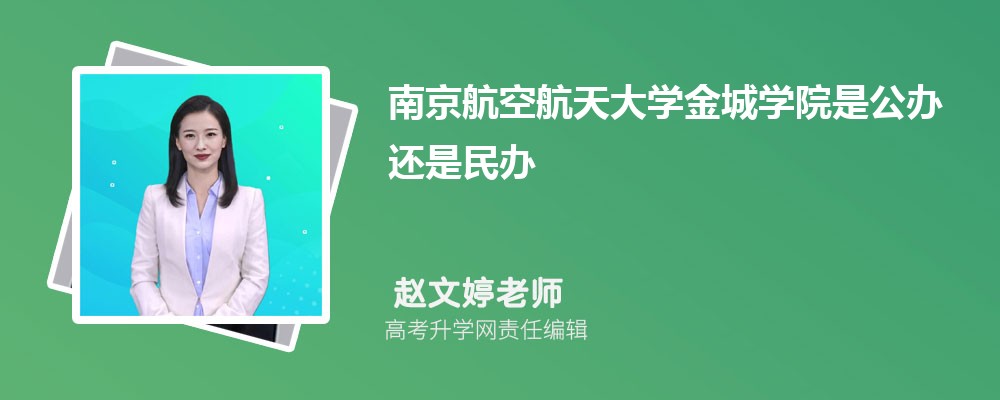 ϾպѧѧԺԤǶٷ2024,Ԥ¼ȡ