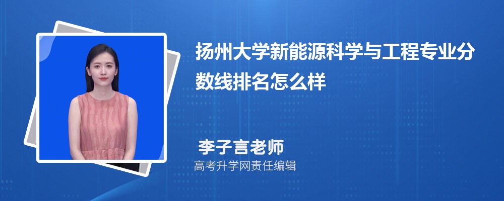 ݴѧԴѧ빤רҵ(2020-2022ͷô)