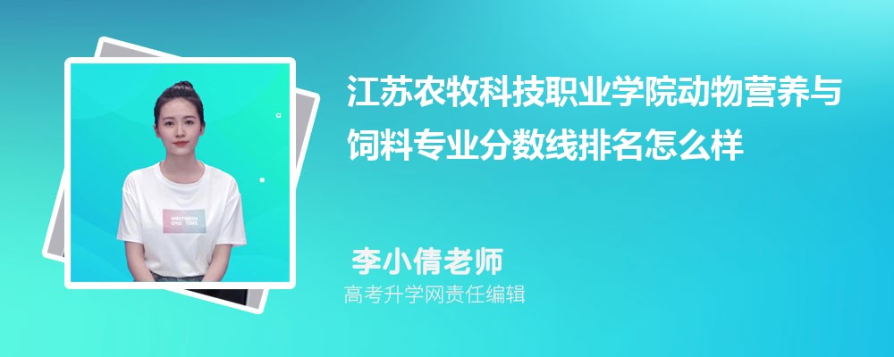 ũƼְҵѧԺĶӪרҵ(2020-2022ͷô)