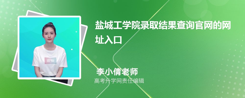 ϾѧԺγǹѧԺĸ 2025Ա