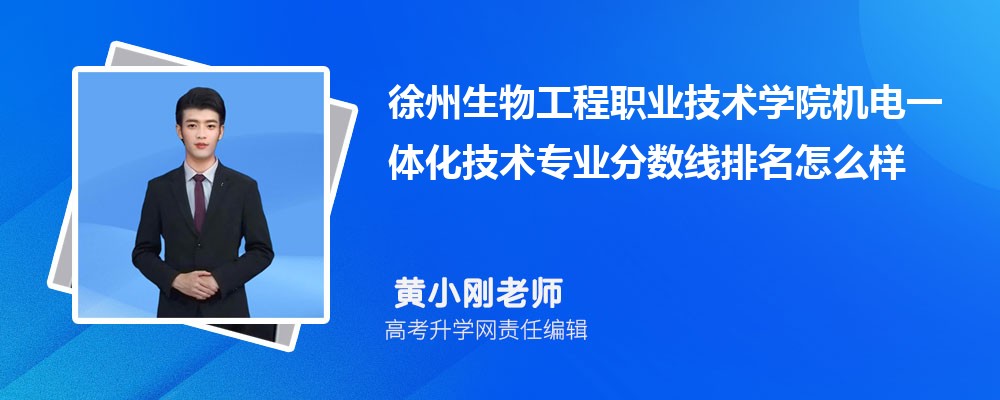 ﹤ְҵѧԺĻһ廯רҵ(2020-2022ͷô)