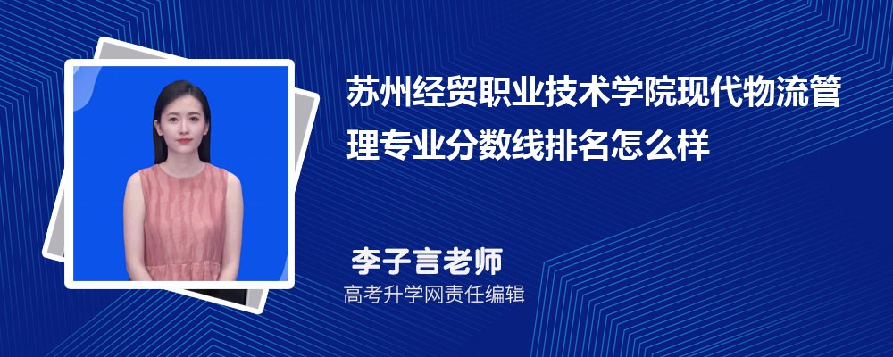 ݾóְҵѧԺִרҵ(2020-2022ͷô)