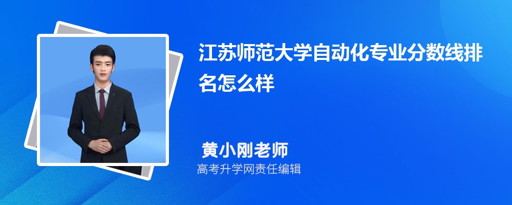 ʦѧԶרҵ(2020-2022ͷô)