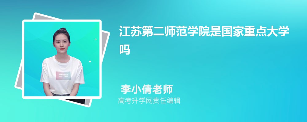 ճ罨ְҵѧԺǼѧ һǶ