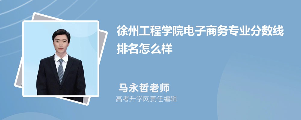 ݹѧԺĵרҵ(2020-2022ͷô)