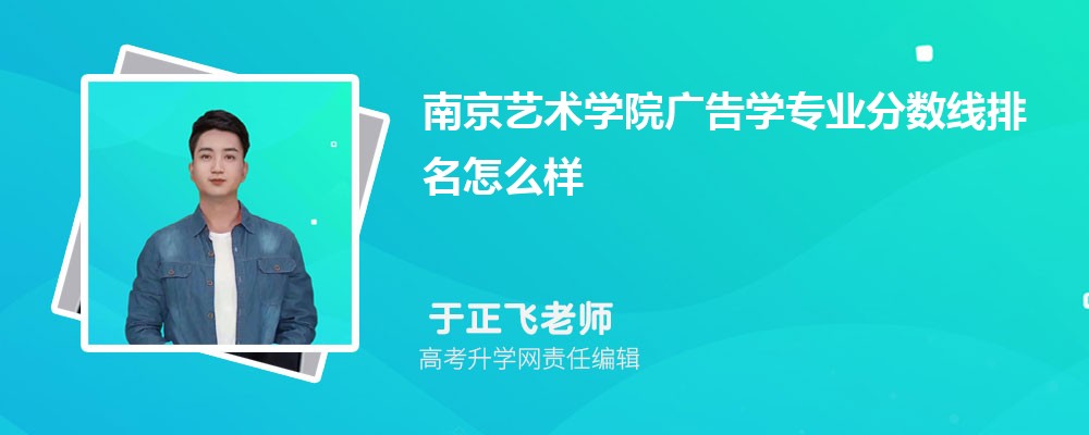 ϾѧԺĹѧרҵ(2020-2022ͷô)