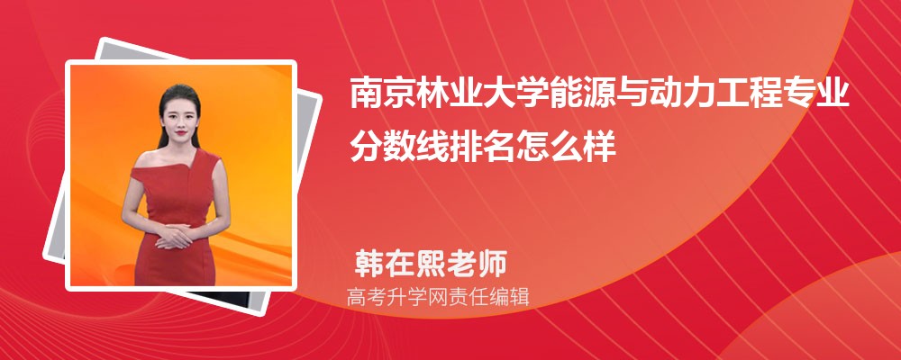 ϾҵѧԴ붯רҵ(2020-2022ͷô)