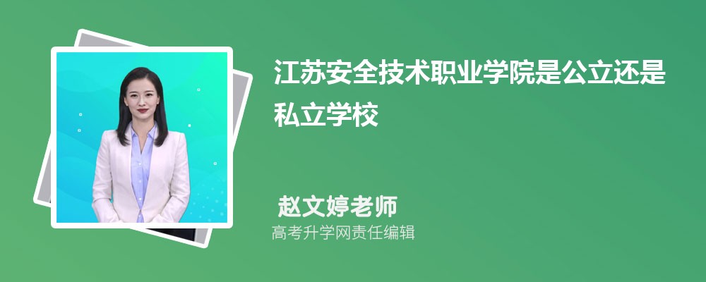 հȫְҵѧԺԤǶٷ2024,Ԥ¼ȡ