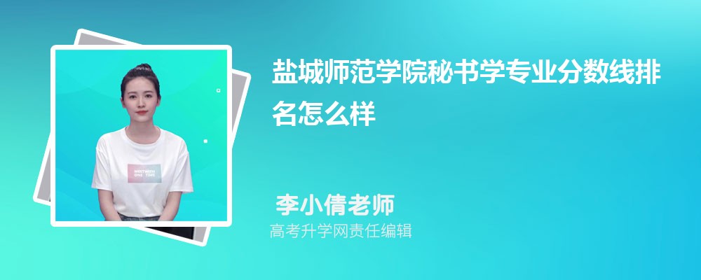 γʦѧԺѧרҵ(2020-2022ͷô)