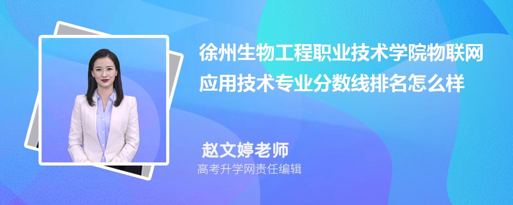 ﹤ְҵѧԺӦüרҵ(2020-2022ͷô)