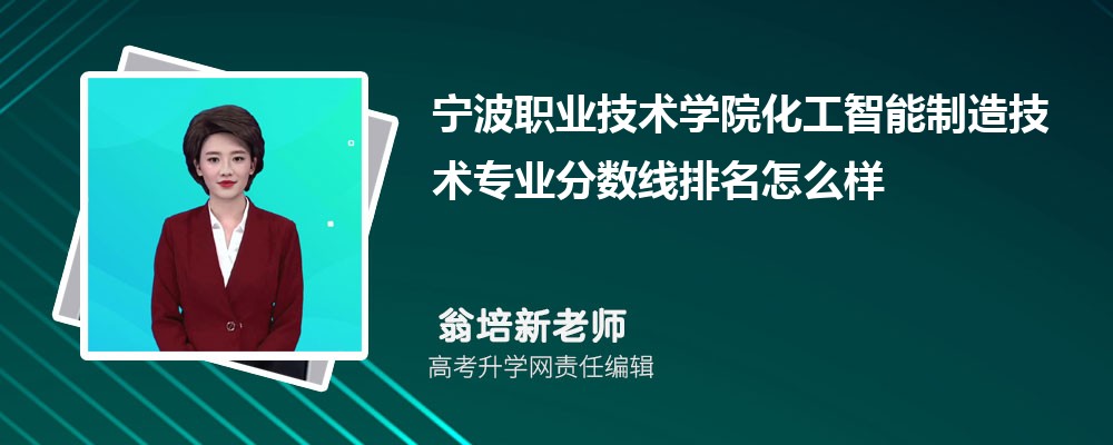 ְҵѧԺĻ켼רҵ(2020-2022ͷô)