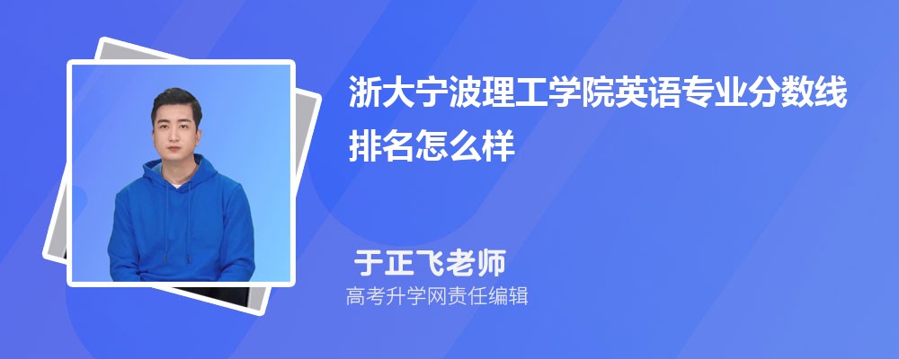 ѧԺӢרҵ(2020-2022ͷô)