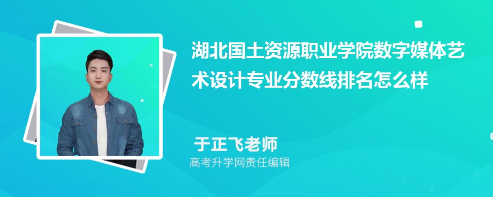 ԴְҵѧԺýרҵ(2020-2022ͷô)