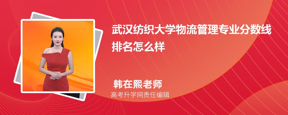 人֯ѧרҵ(2020-2022ͷô)