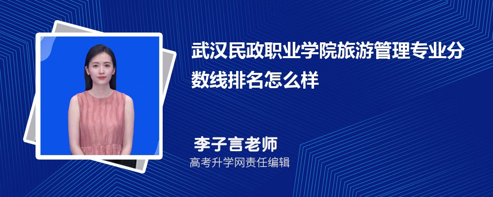 人ְҵѧԺιרҵ(2020-2022ͷô)