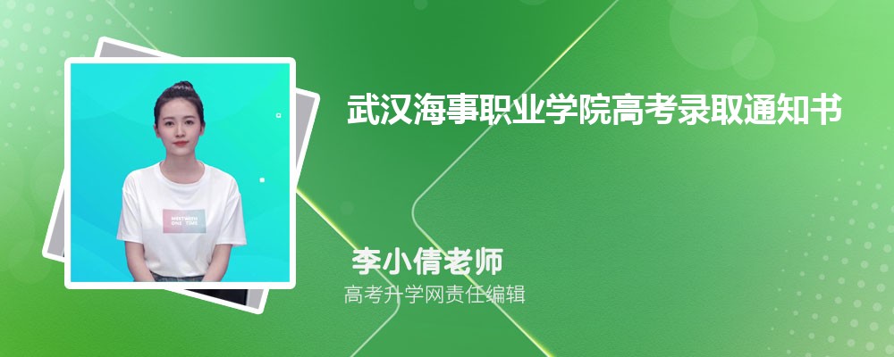 人ְҵѧԺĴ¼ȡ߼ 2022-2020λ