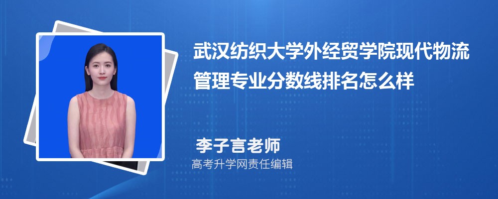 人֯ѧ⾭óѧԺִרҵ(2020-2022ͷô)