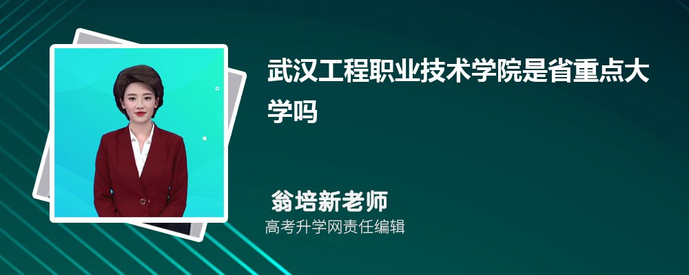 人ְҵѧԺԤǶٷ2024,Ԥ¼ȡ