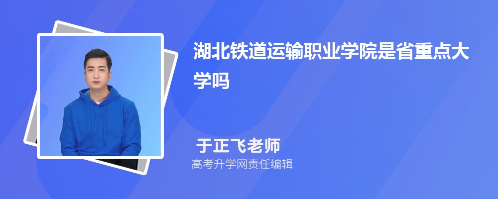 ְҵѧԺԤǶٷ2024,Ԥ¼ȡ