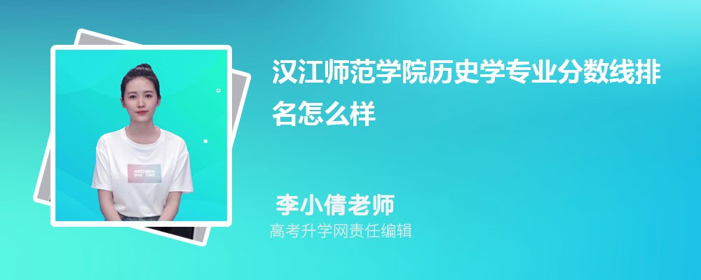ʦѧԺԤǶٷ2024,Ԥ¼ȡ
