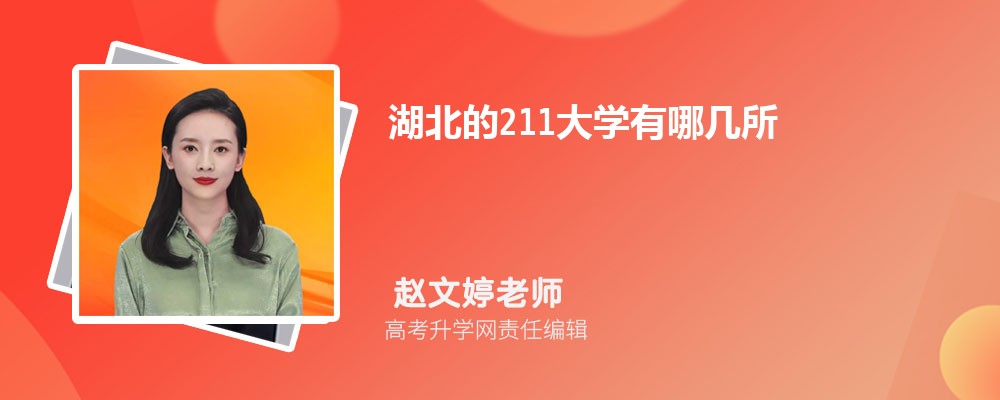 ߿73850ʷ࿼ܱʲôѧ(ԭ)