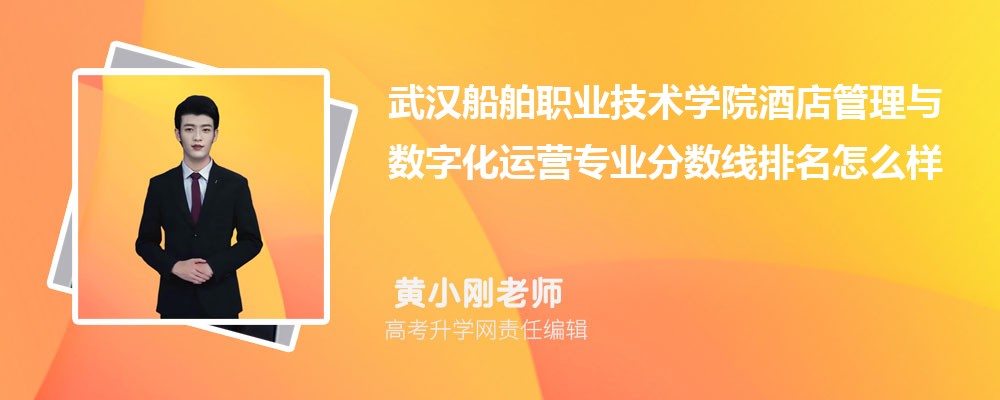 人ְҵѧԺľƵֻӪרҵ(2020-2022ͷô)