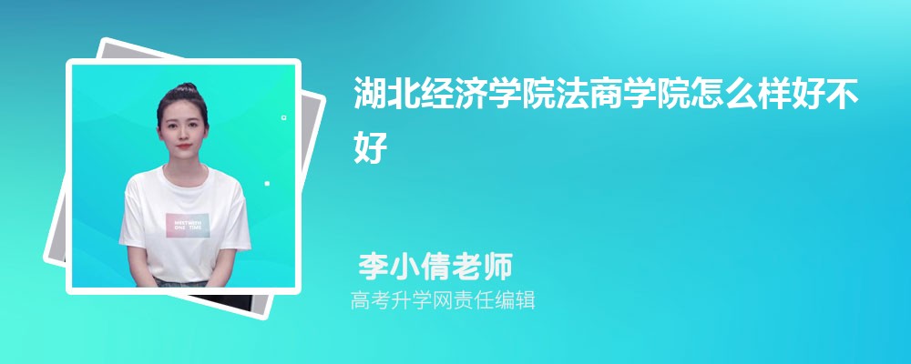 ɹſƼѧͺѧԺѧԺĸ 2024Ա