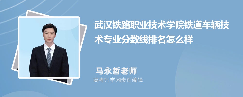 人·ְҵѧԺרҵ(2020-2022ͷô)
