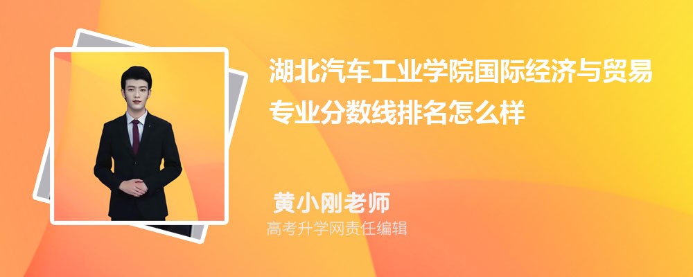 ҵѧԺĹʾóרҵ(2020-2022ͷô)