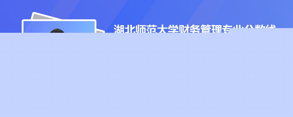 ʦѧĲרҵ(2020-2022ͷô)