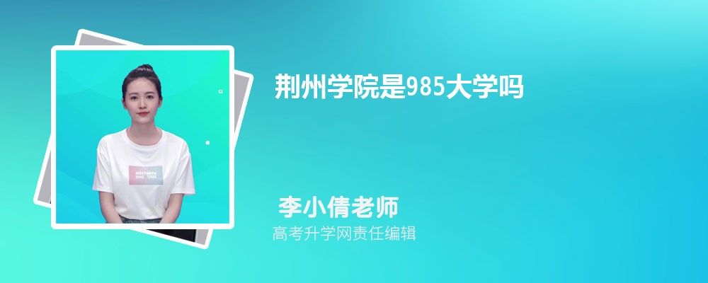 ѧԺԤǶٷ2024,Ԥ¼ȡ
