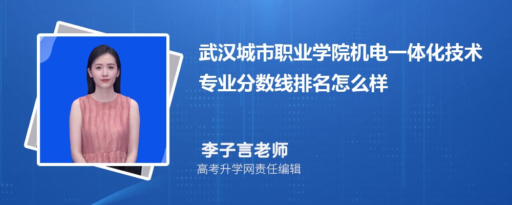 人ְҵѧԺĻһ廯רҵ(2020-2022ͷô)