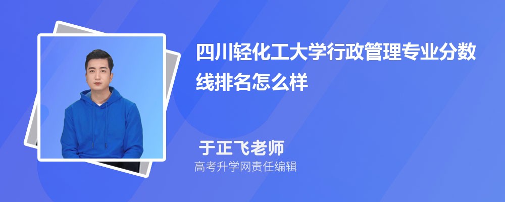 Ĵữѧרҵ(2020-2022ͷô)