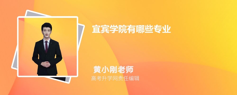 2024˱ѧԺרҵһ()