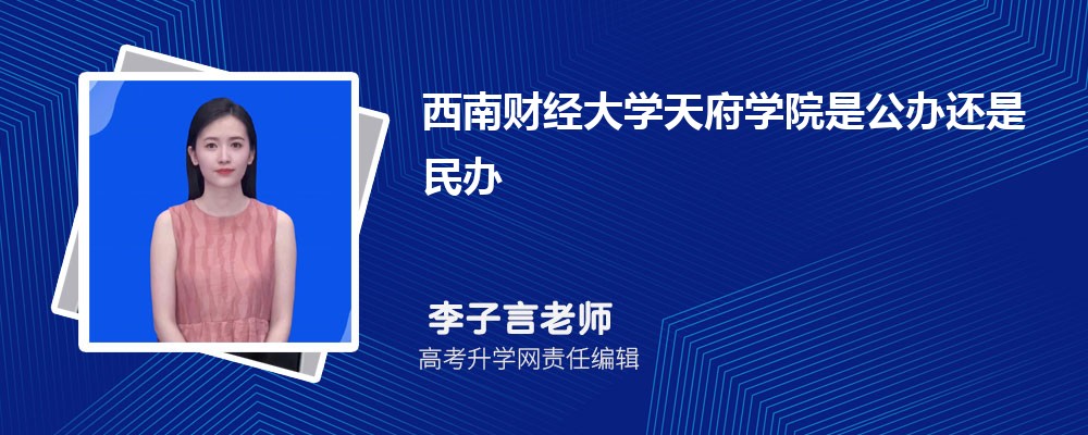 ϲƾѧ츮ѧԺ¼ȡ߼ 2022-2020λ