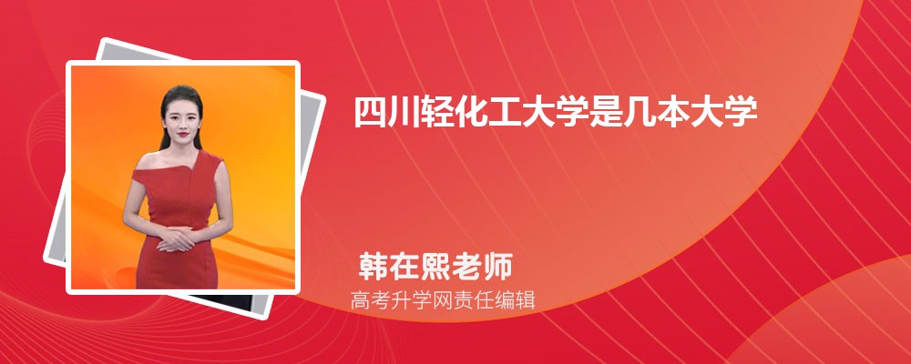 ѧԺĴữѧĸ 2025Ա